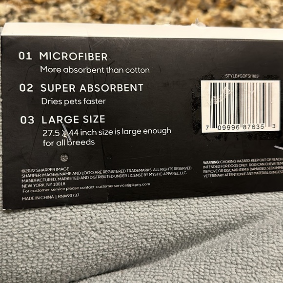 NWT Sharper Image Pet Towels 2pk - Picture 4 of 4